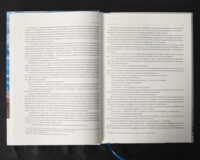 Під вітрилами (збірка книг). - Зображення 35