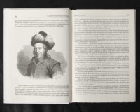 Спогади з Волині, Полісся і Литви. 1840 рік /Ю.І. Крашевський/ (2025) - Зображення 13