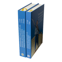 "Буремне Поділля XVIII століття (збірка книг)"
