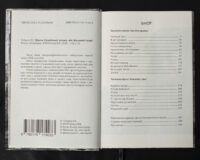 Пірати Гвінейської затоки, або Жаданий скарб /Губарев В.К./ серія - Зображення 9