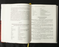 Подільське воєводство у XV–XVIII cтоліттях /Микола Крикун/ (2025) - Зображення 14