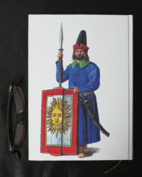 Подільське воєводство у XV–XVIII cтоліттях /Микола Крикун/ (2025) - Зображення 3