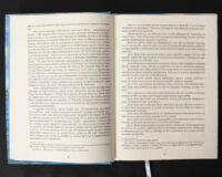 Капітан Кідд. Реальна історія легендарного пірата /Губарев В.К./ (2025) - Зображення 13
