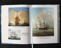 Капітан Кідд. Реальна історія легендарного пірата /Губарев В.К./ (2025) - Зображення 21