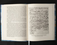 Капітан Кідд. Реальна історія легендарного пірата /Губарев В.К./ (2025) - Зображення 26