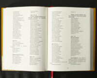 Нові Полтавські Архівні Джерела (дослідження родоводу та краєзнавство) - Зображення 27