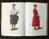 Нові Полтавські Архівні Джерела (дослідження родоводу та краєзнавство) - Зображення 40