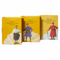 Нові Полтавські Архівні Джерела (дослідження родоводу та краєзнавство)