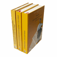 Нові Полтавські Архівні Джерела (дослідження родоводу та краєзнавство) - Зображення 2