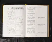 Нові Полтавські Архівні Джерела (дослідження родоводу та краєзнавство) - Зображення 9