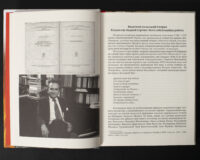 Коліївщина /Владислав Серчик/ (2025) - Зображення 7