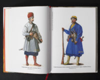 Коліївщина /Владислав Серчик/ (2025) - Зображення 16