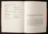 В. Брехуненко. Ю. Мицик, С. Потапенко. І. Синяк, І. Тарасенко / Українсько-російський фронтир XVI – XVIII ст. як контактно-конфліктна зона / (Видання 2020 року) / - Зображення 11
