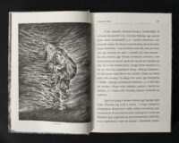Розворот книги з ілюстрацією Лоскотівки та текстом українського народного переказу